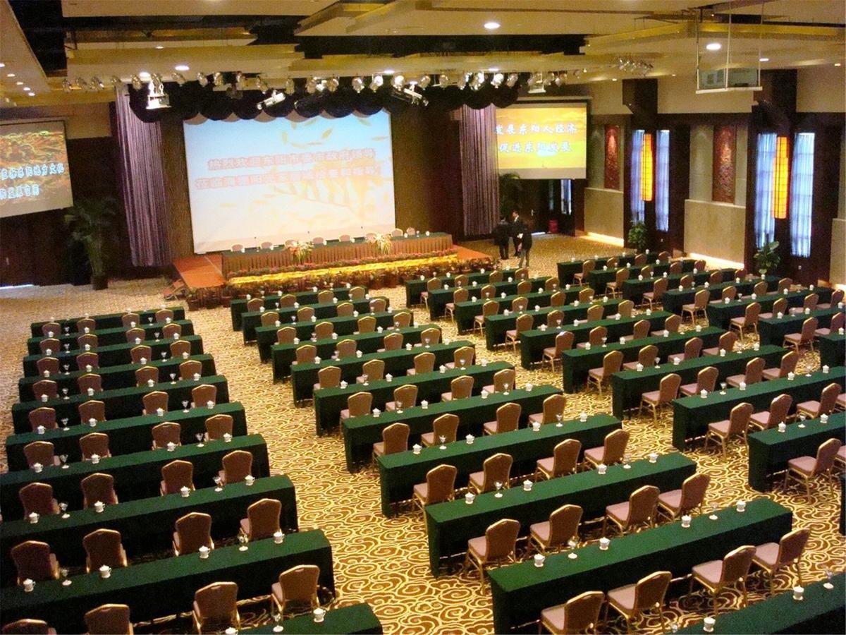 Hyde Jianguo Hotel Dongyang Dongyang  Extérieur photo