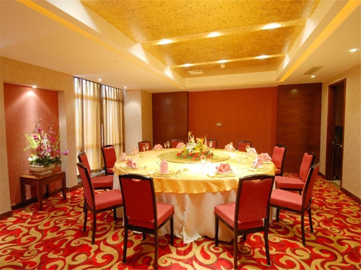 Hyde Jianguo Hotel Dongyang Dongyang  Extérieur photo