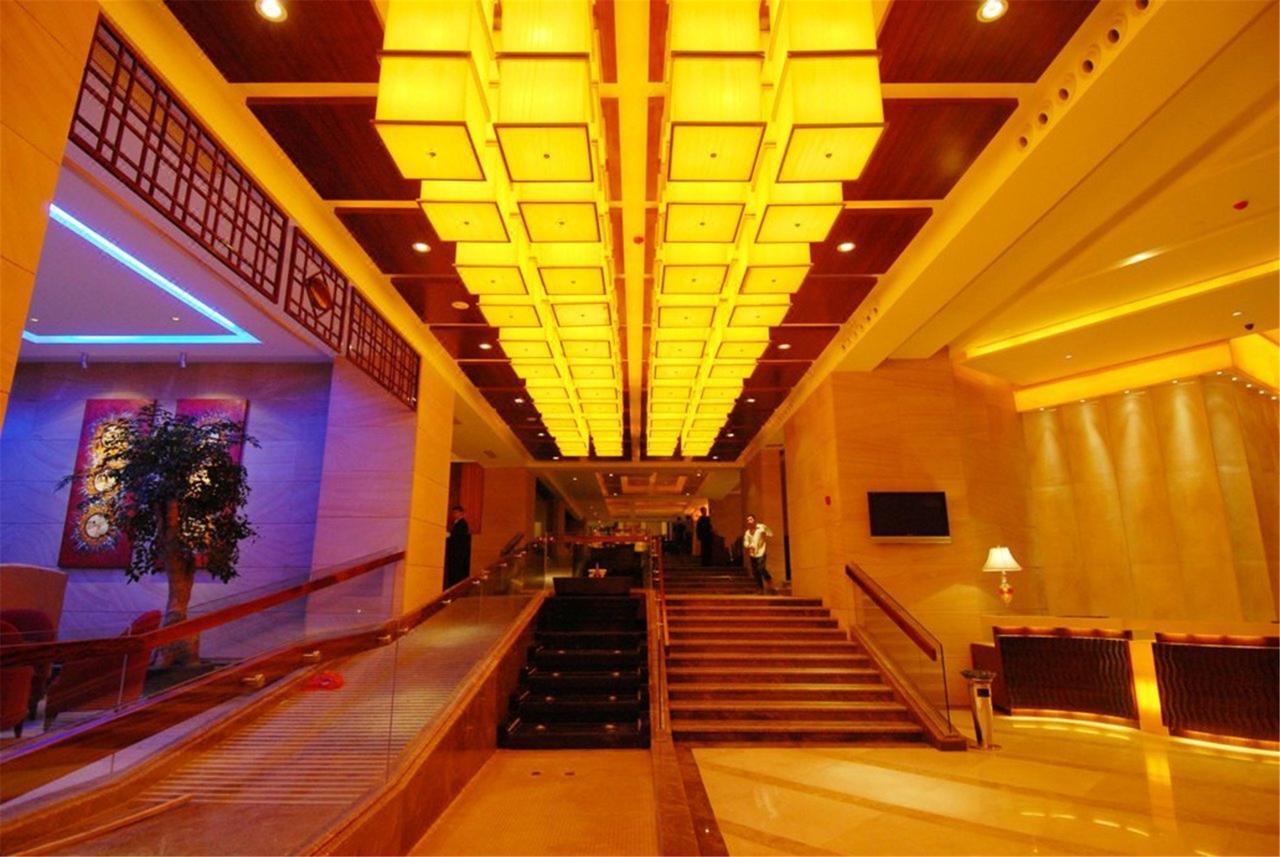 Hyde Jianguo Hotel Dongyang Dongyang  Extérieur photo