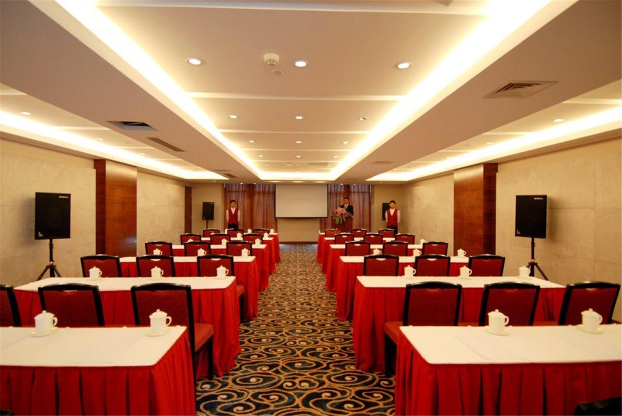 Hyde Jianguo Hotel Dongyang Dongyang  Extérieur photo